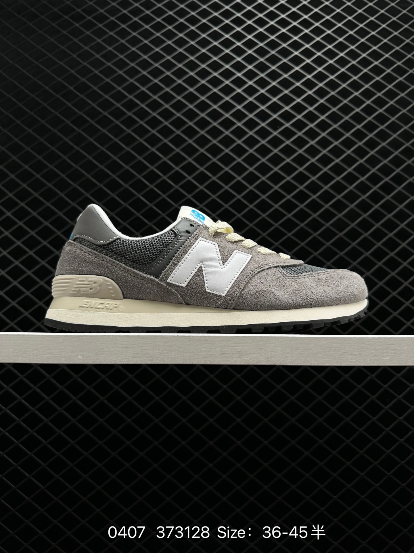 New Balance 574